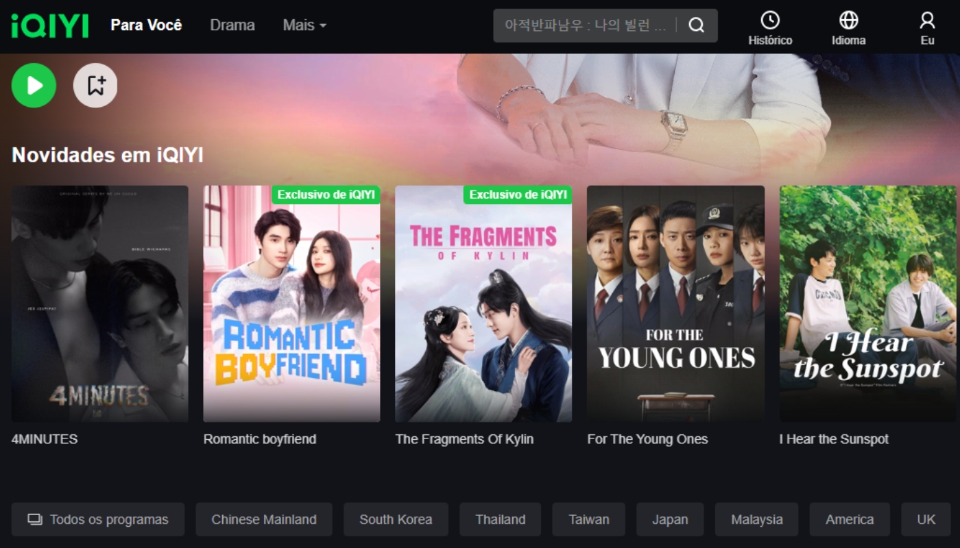iQiyi: como entrar quanto custa e tudo sobre o streaming da Ásia