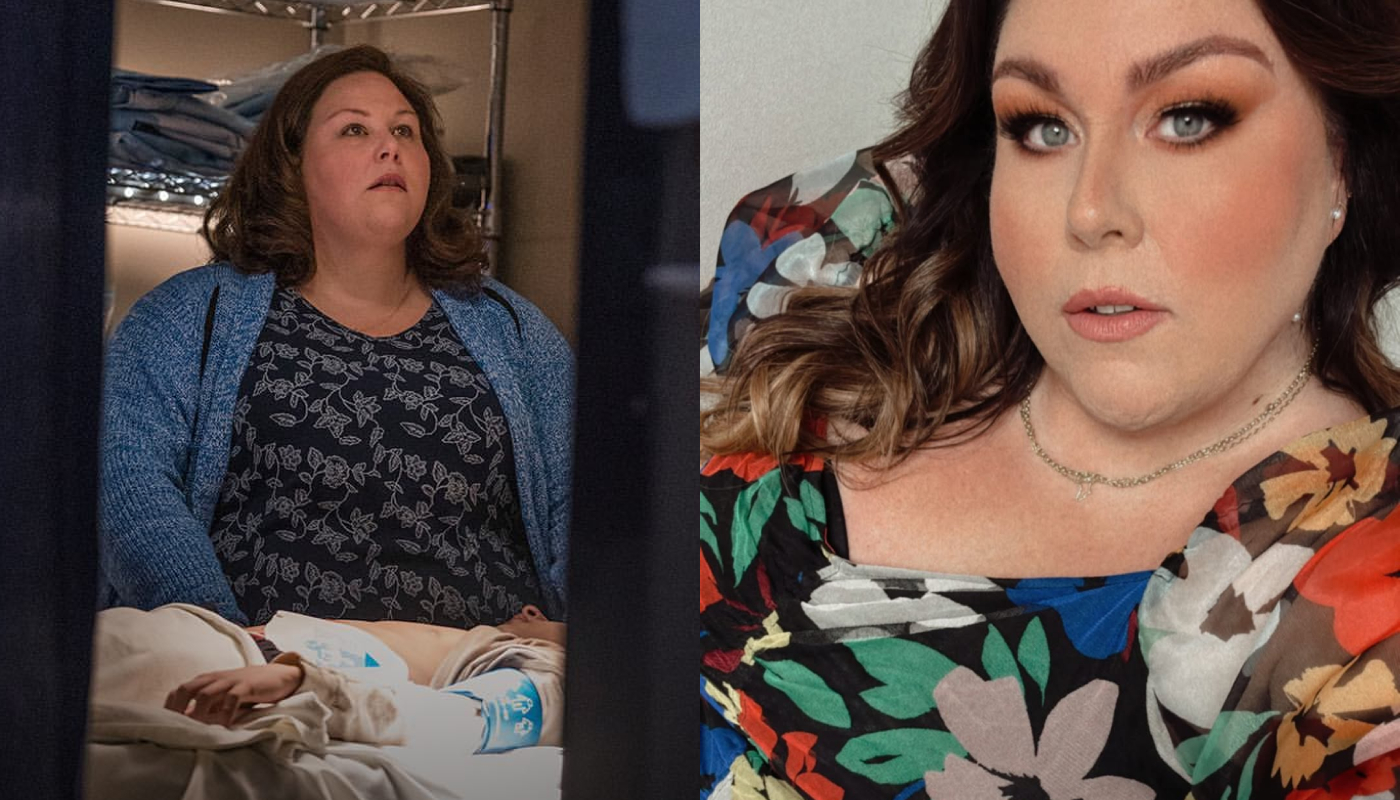 Chrissy Metz
