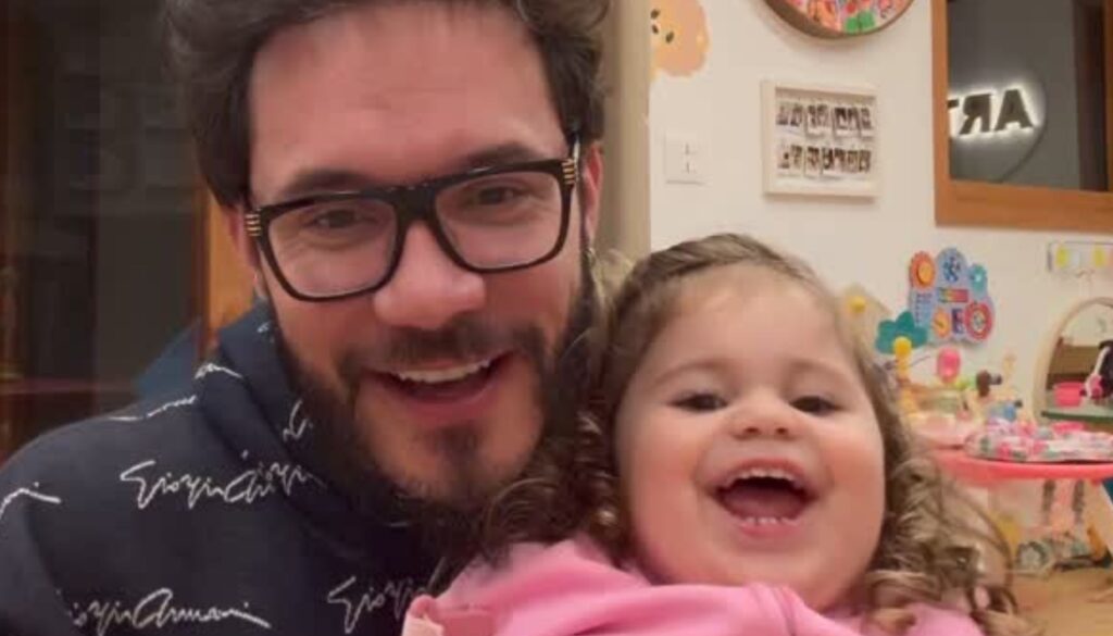Eliezer e Lua
