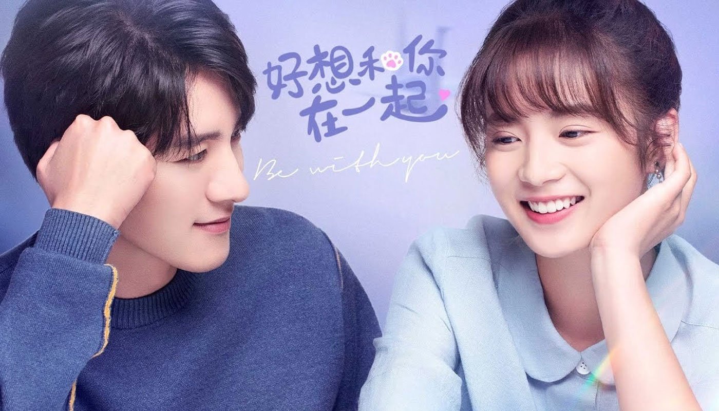 Dorama chinês “Be With You” (2020) conta história de amor improvável