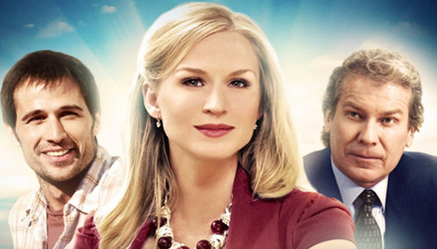 Filme