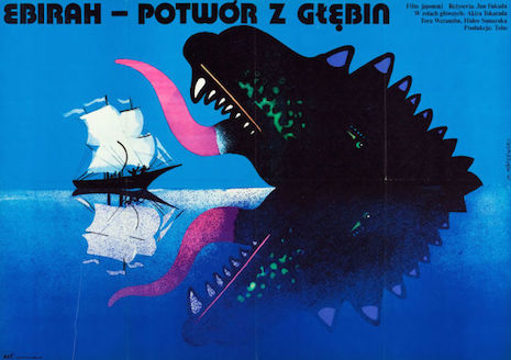 14 pôsteres de “Godzilla” sensacionais